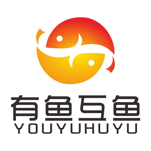 有鱼互鱼