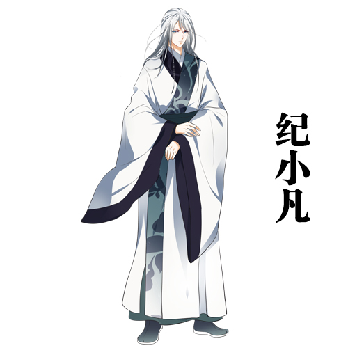 纪小凡