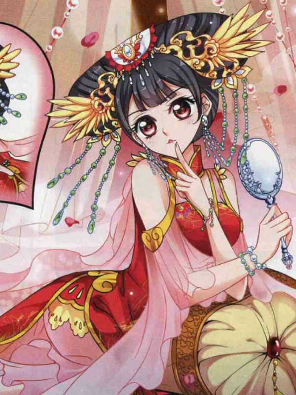 博尔济吉特·孟古青