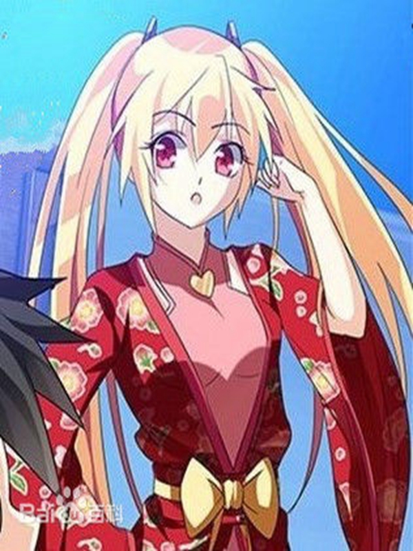 艾尔菲·贝利亚尔