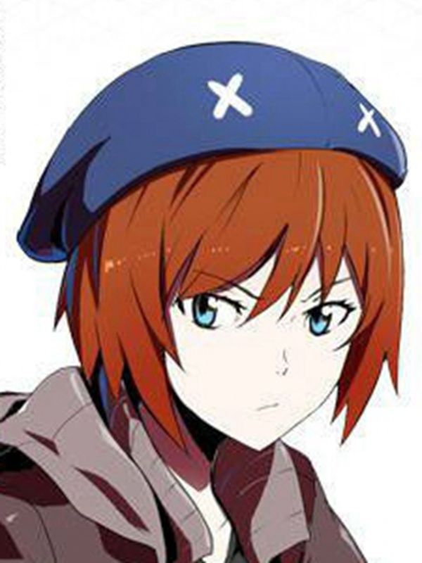 菲欧娜·乌苏斯