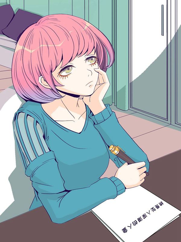 安然(人鱼诡话)