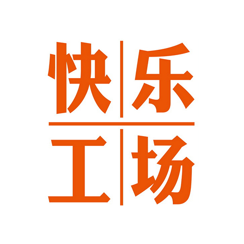 快乐工场_64110482