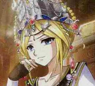 洛珈·阿穆十一世