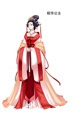 昭华公主