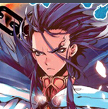 欧文(善良的死神/)