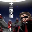 十二堕落天使