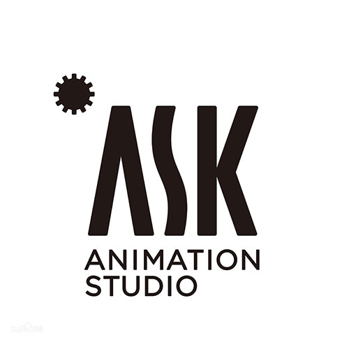 ASK动画&大叔酱