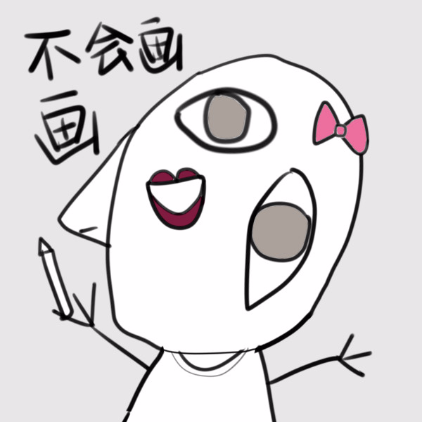 宇宙最大鱼塘承包商