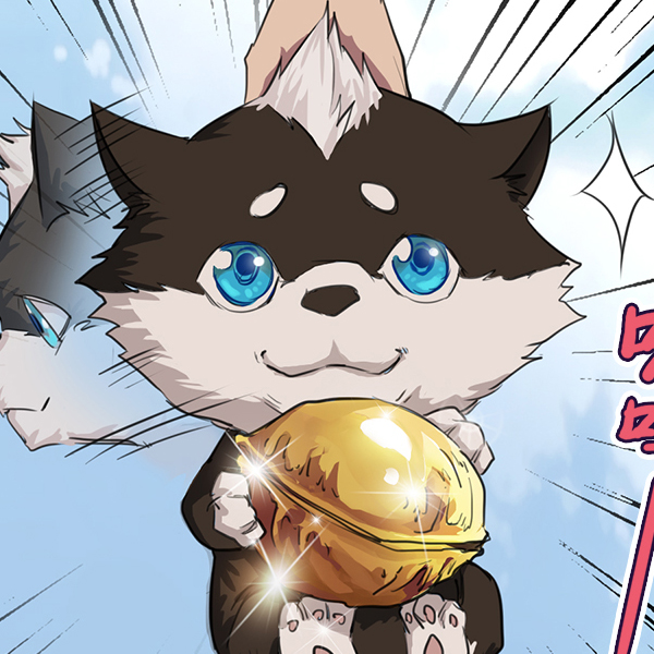 小黑（第一战神）