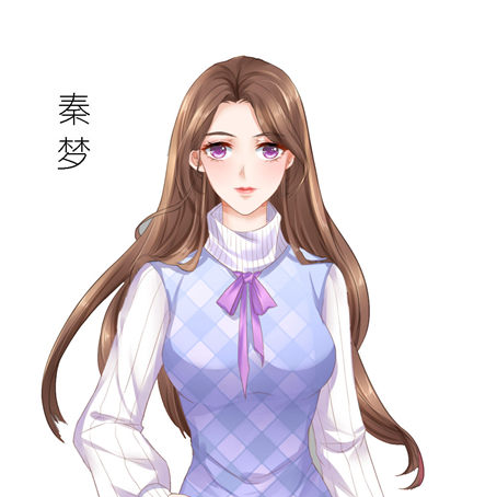 秦梦（强势囚爱：狄少，别乱来！）