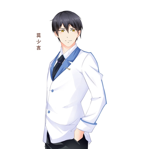 莫少言（纯情校草：爱上俏丫头）