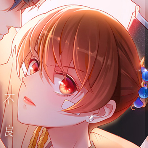 许潇潇（我家千金又在揍人）