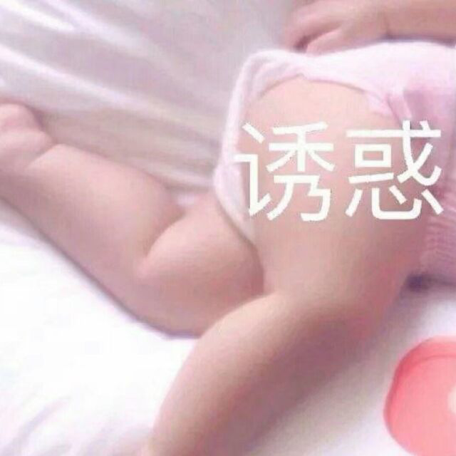 凉   城