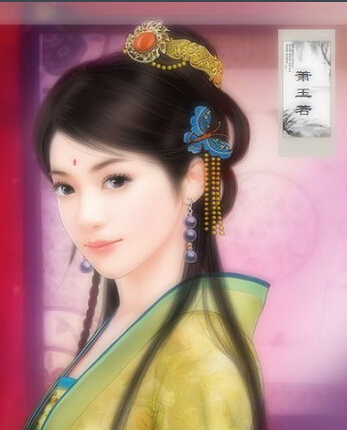 作者漫画漫画极品成为家丁怎样图片