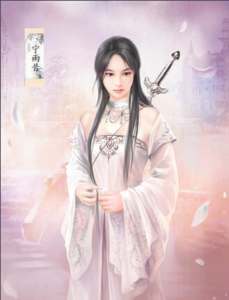 裙子漫画家丁漫画极品女生图片