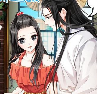 国漫人物角色大全 微微一笑很倾城漫画人物角色:肖奈  网名:一笑奈何
