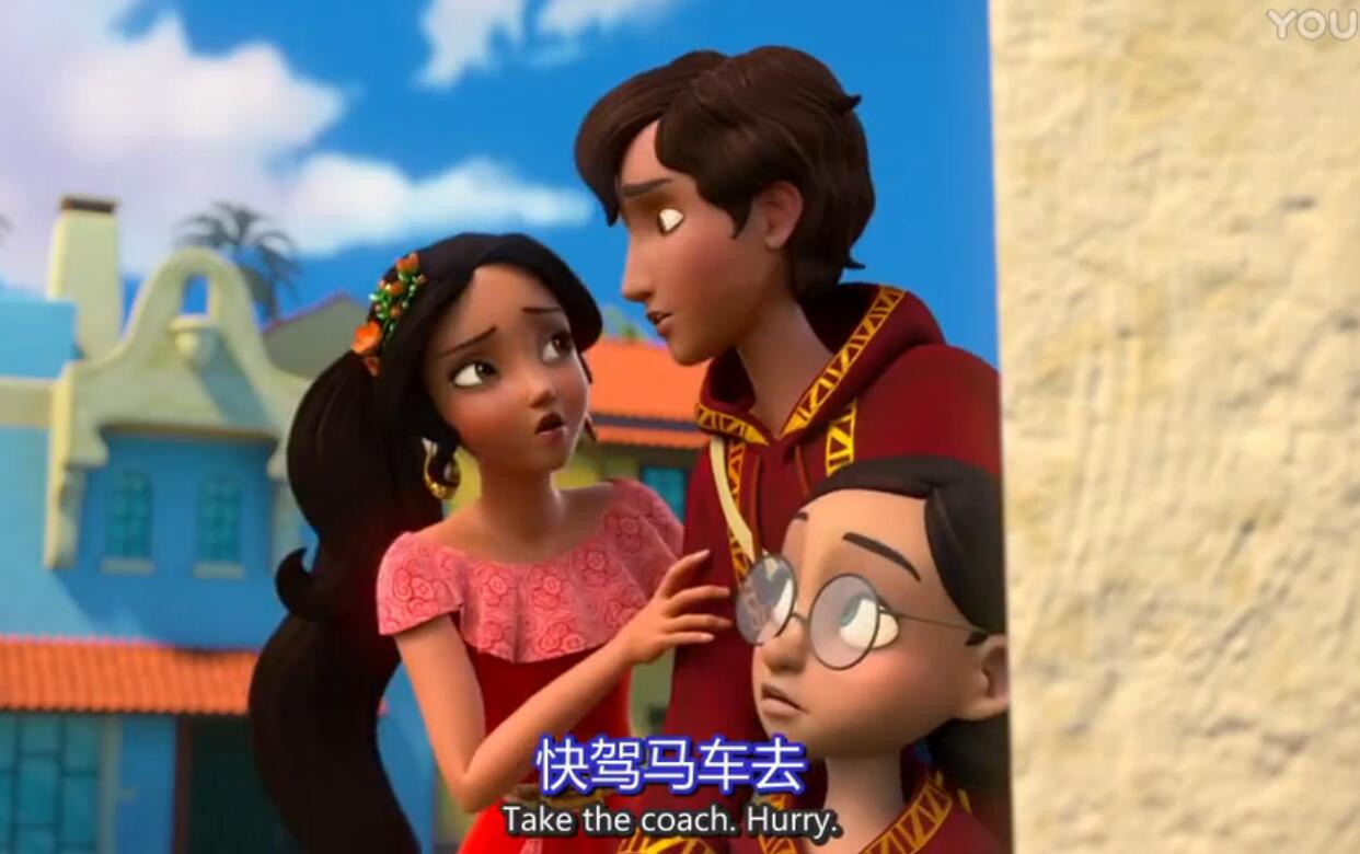 艾莲娜漫画的图片57看漫画公主安理会图片