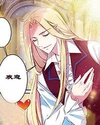 这是快看,表情有意思的漫画表情包朕为你定制1的爱的爱妃啊~图片