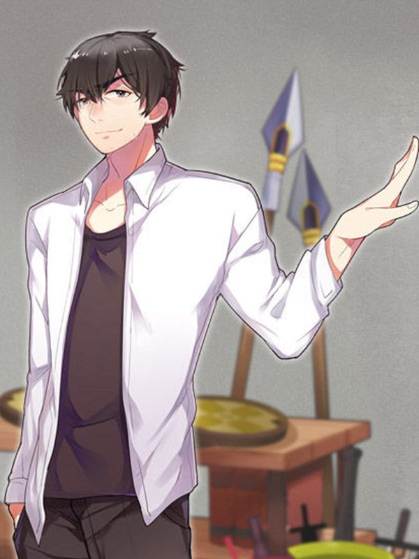 因为我是开武器店的大叔漫画角色 斋和 国漫人物角色大全 凯漫画