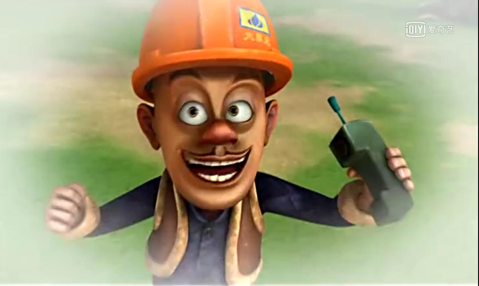 熊出没第二部环球大冒险的图片16