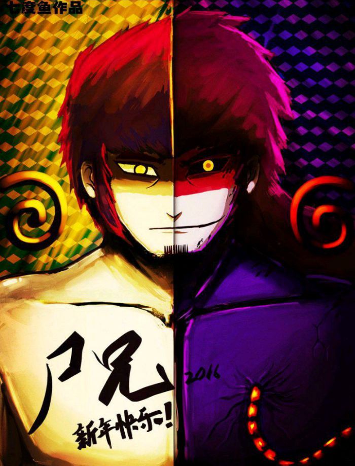 尸兄2我叫白小飞的图片8