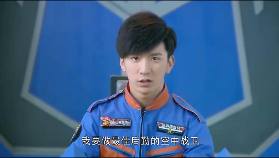 巨神战击队之超救分队的图片1