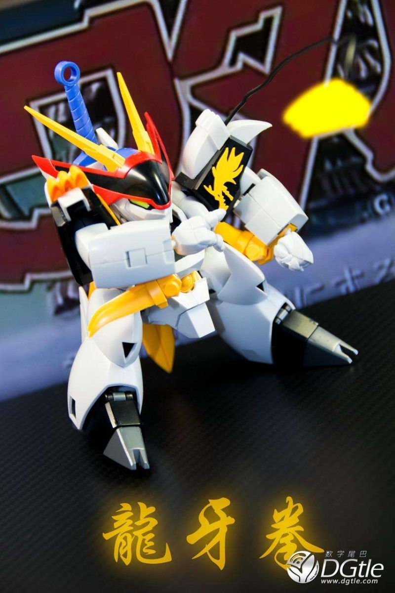 神龙斗士第三部国语版的图片51