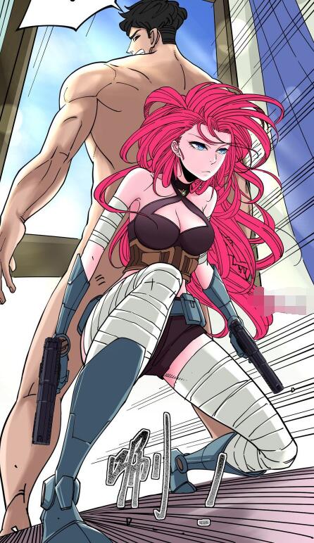 《捡到一个女杀手》--杀手的第一课,就是学会冷