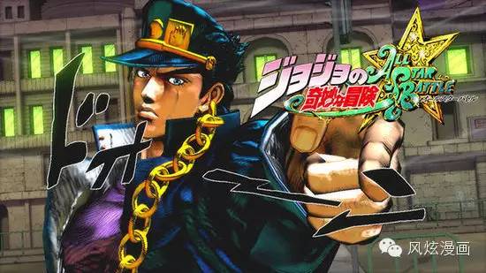 日本万人票选最喜欢的漫画家 下 精选原创漫评 凯漫画